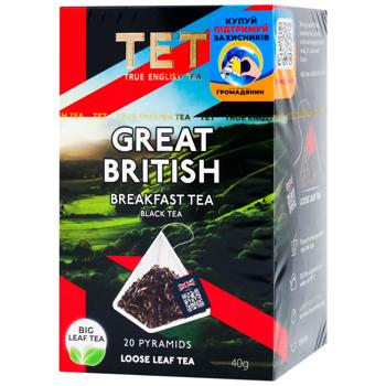 TET English Breakfast Black Tea 2g*20pcs - buy, prices for Epicentr FOOD - photo 1