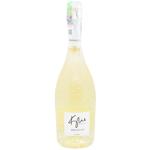 Вино ігр. Kylie Minogue Prosecco Extra Dry біле сухе 0.75 л