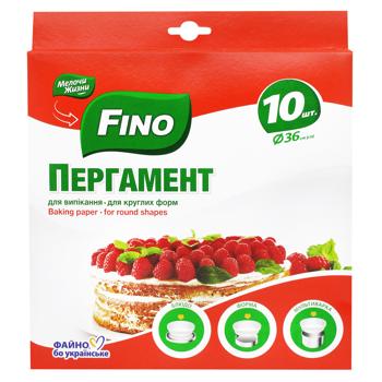 Пергамент Fino круглий 36см 10шт - купити, ціни на - фото 1