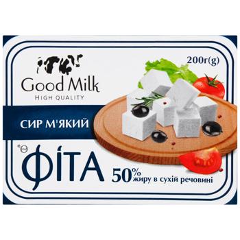 Good Milk Fita Soft Cheese 50% 200g - buy, prices for Grono - photo 2