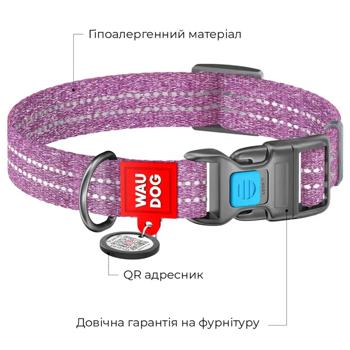 Waudog Re-Cotton Reflective Dog Collar with QR Passport 28-40cm/20mm Purple - buy, prices for MasterZoo - photo 3