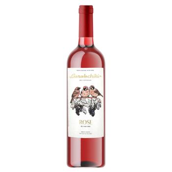 Вино Cotnar Gorobchiki Rose розовое сухое 10-14% 0,75л - купить, цены на NOVUS - фото 1