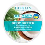 Bioton Spa&Aroma Body Butter with Coconut Oil 250ml