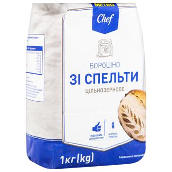 Мука Metro Chef цельнозерновая из спельты 1кг - купить, цены на METRO - фото 2