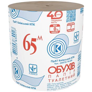 Туалетная бумага Обухов 65м 1-слойная