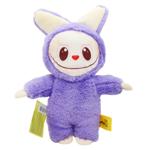 MeriToys Zubyk Soft Toy 35cm Violet