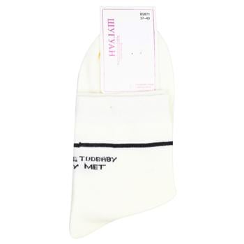 Shuguan Women's Socks 37-40s - buy, prices for MegaMarket - photo 4