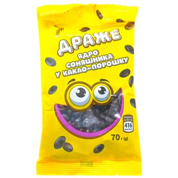 7 Dragees Sunflower Seeds in Cocoa Powder 70g - buy, prices for COSMOS - photo 1