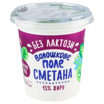 Сметана Волошкове Поле без лактозы 15% 300г - купить, цены на Auchan - фото 1