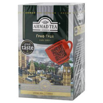 Ahmad Tea Earl Grey Black Tea with Bergamot 100g - buy, prices for - photo 2
