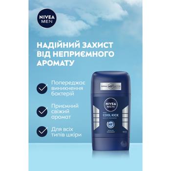 Nivea Men Cool Kick Solid Deodorant 50ml - buy, prices for Supermarket "Kharkiv" - photo 3