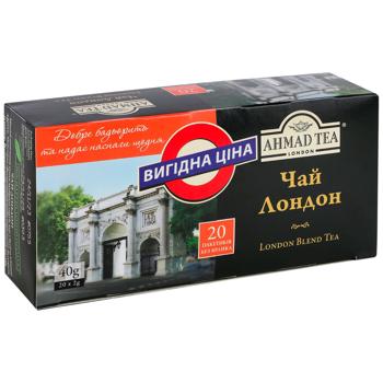 Чай черный Ahmad Tea Лондон 2г*20шт - купить, цены на Эпицентр FOOD - фото 1