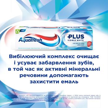 Зубная паста Aquafresh Плюс Видимый Эффект 75мл - купить, цены на METRO - фото 3