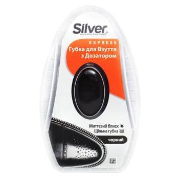 Silver Shine sponge for shoes dispenser black 6ml - buy, prices for METRO - photo 1