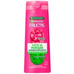 Шампунь Garnier Fructis Зміцнюючий густе та розкішне 400мл