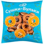 BKK Bubbles Cracknels 250g