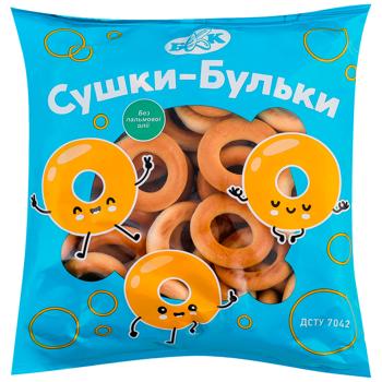 BKK Bubbles Cracknels 250g