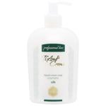 Ti Amo Silk Proteins Liquid Soap 450ml