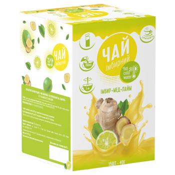 Smakuyte Ginger Tea Concentrate 40g - buy, prices for Epicentr FOOD - photo 4