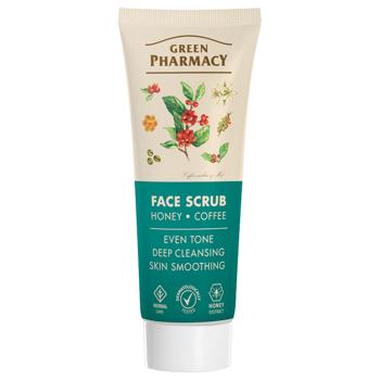 Green Pharmacy Facial Scrub Honey-coffee 75ml - buy, prices for ULTRAMARKET - photo 1
