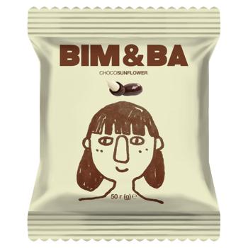 Драже Bim&Ba Ядро подсолнечника в какао 50г
