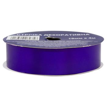 Happycom Tape For Gifts 19mmx4m - buy, prices for NOVUS - photo 2