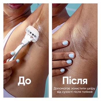 Картриджи для гоління Venus Comfortglide Sugarberry Scented 3шт - купити, ціни на - фото 10