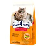 Club 4 Paws Premium Dry Food with Chicken for Hairball Control in Cats 2kg