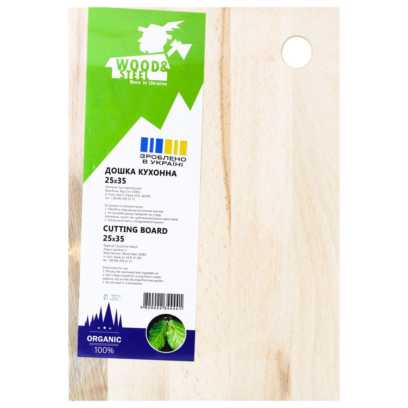 Фото товару