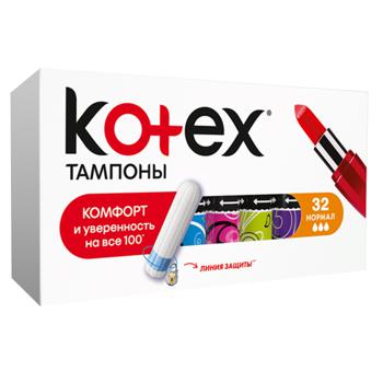 Тампони Kotex Нормал 32шт - купити, ціни на Метро - фото 3
