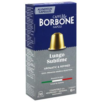 Кава в капсулах Borbone Lungo Sublime 10шт*5г - купити, ціни на ULTRAMARKET - фото 2