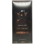 Arne Dark Chocolate with Lemon Zest and Pepper 100g