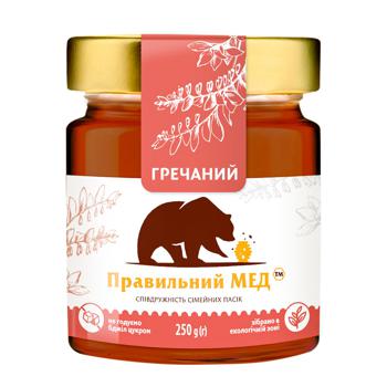 Buckwheat Honey 250g - buy, prices for Vostorg - photo 1