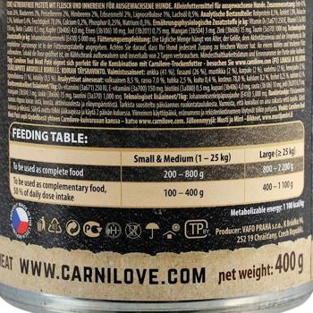 Duck Carnilove 2400g - buy, prices for MasterZoo - photo 4