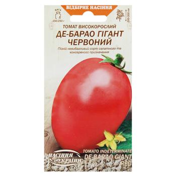 Semena Ukrainy De-Barao Giant Red Tall Tomato Seeds 0.1g