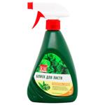 Royal Mix Shine-Polish Fertilizer for Leaves 500ml