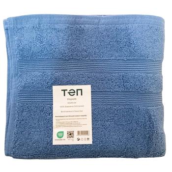 towel tep blue 50х90cm