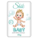 Shik Baby Soap with String Extract 70g