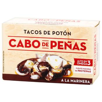 Щупальца кальмара Cabo De Penas в маринаде 111г - купить, цены на METRO - фото 1