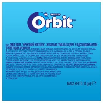 Жувальна гумка Orbit White Фруктовий коктейль 14г - купити, ціни на КОСМОС - фото 3