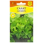 Bahatyy Vrozhay Laravera Salad Seeds 0.5g