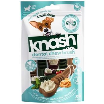 Delicacy 150g - buy, prices for MasterZoo - photo 1