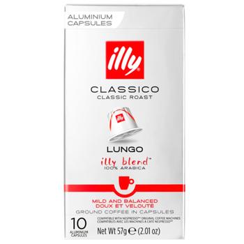 Illy Classico Lungo Coffee Capsules 10pcs - buy, prices for - photo 3
