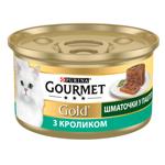 Корм вологий Gourmet Gold з кроликом для дорослих котів 85г