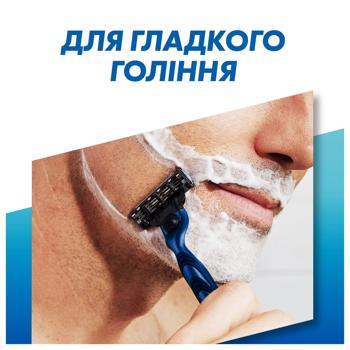 Набор подарочный Gillette Mach3 Sport - купить, цены на - фото 4