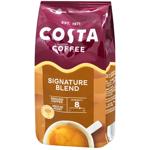 Кава мелена Сosta Signature Blend 200г
