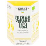 Чай трав'яний Янко-чай з цедрою лимона 50г