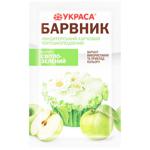 Барвник Украса харчовий світло-зелений 5г