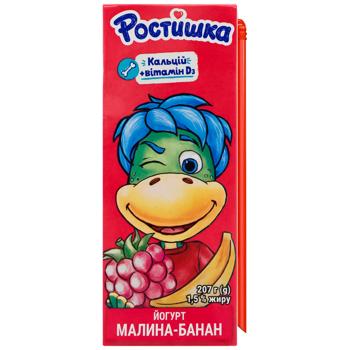Йогурт Ростишка Малина-банан 1,5% 207г - купить, цены на МегаМаркет - фото 1