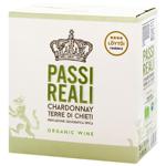 Wine chardonnay 13% 2000ml Italy